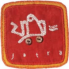 Jatra Bangladesh