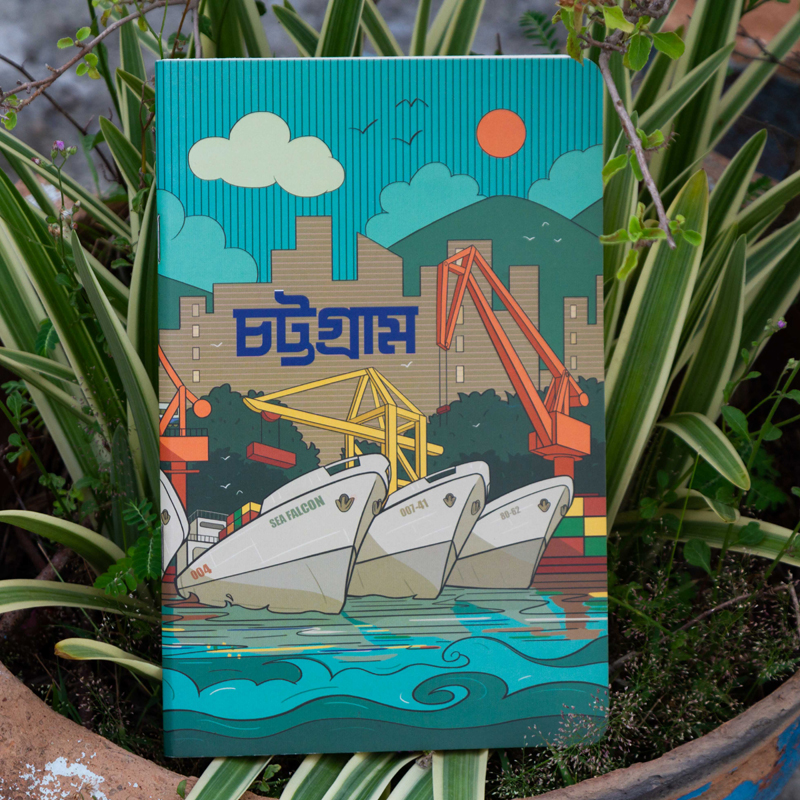 The description goes here