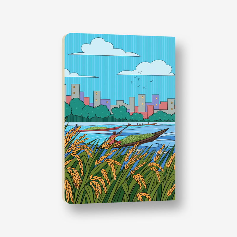 Barishal Notebook (SN202205175)