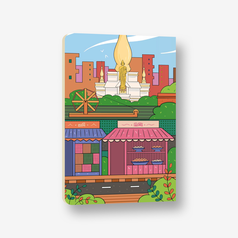 Cumilla Notebook (SN202501001)